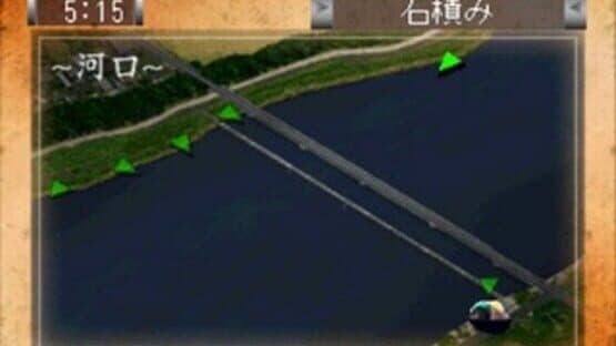 Uki-uki Tsuri Tengoku: Kawa Monogatari screenshot 3