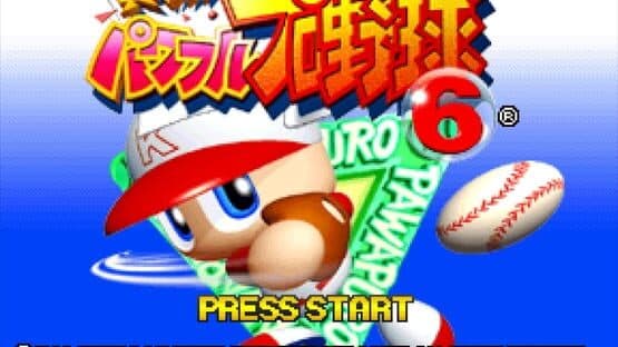 Jikkyou Pawafuru Puroyakyu 6 screenshot 1