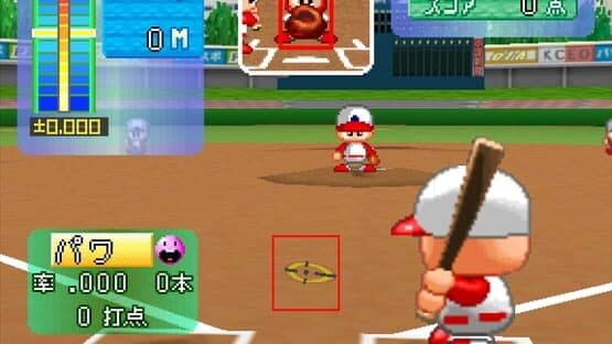 Jikkyou Pawafuru Puroyakyu 6 screenshot 5