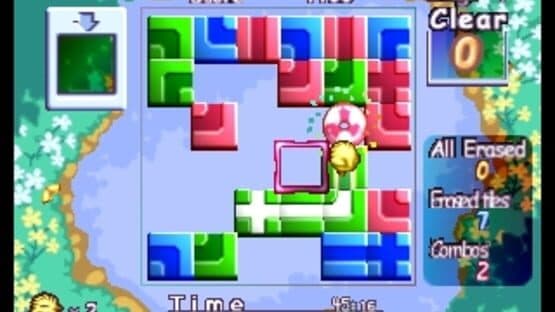 SuperLite 3in1 Series: Game Shuu screenshot 3