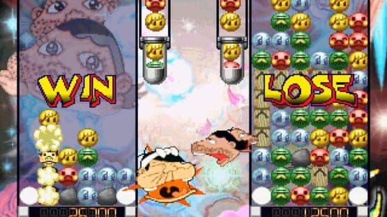 Heisei Tensai Bakabon: Susume! Bakabons screenshot 3