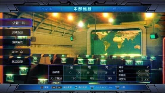 Gendai Daisenryaku 2016: Chitsujo no Houkai, Haken Kokka Shittsui screenshot 2