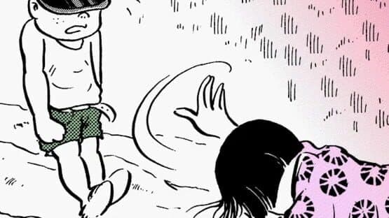 Akai Hana screenshot 2