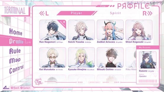 Un:logical screenshot 8