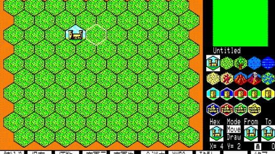 Master of Monsters screenshot 2