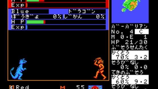 Master of Monsters screenshot 5