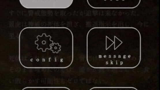 Sayonara Mr. Stealer screenshot 4