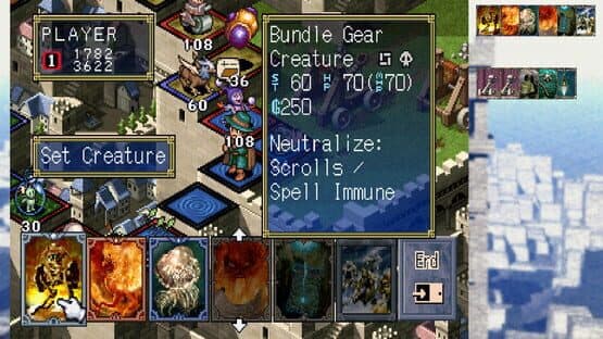 Culdcept The First screenshot 6