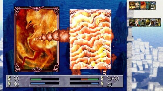 Culdcept The First screenshot 8