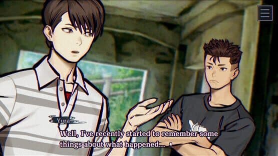 Paranormasight: The Mermaid's Curse screenshot 1