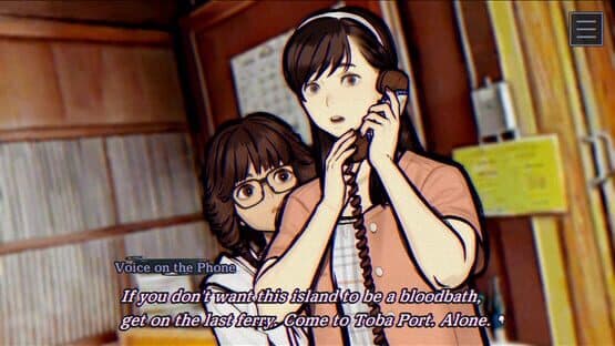 Paranormasight: The Mermaid's Curse screenshot 4