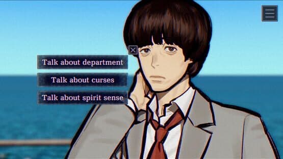 Paranormasight: The Mermaid's Curse screenshot 6