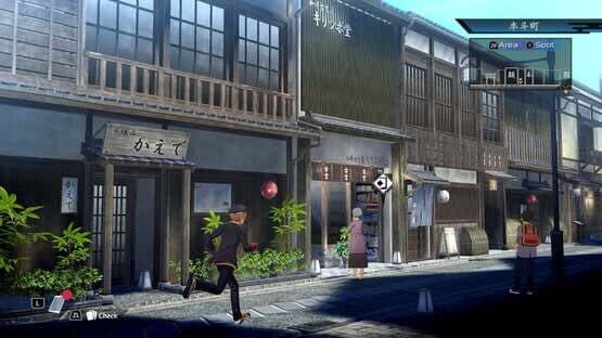 Kyoto Xanadu screenshot 7