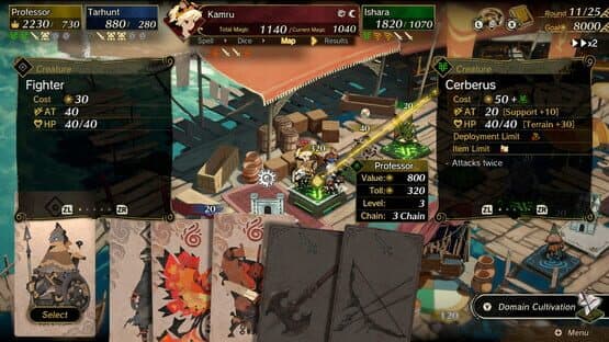 Culdcept Begins screenshot 2