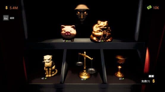 CoinPit screenshot 10