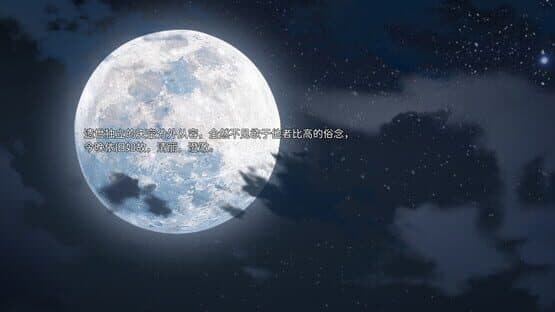 Wannabe Galgame God!!! screenshot 7