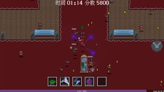 Cloud Shadow screenshot 2