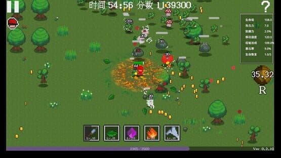 Cloud Shadow screenshot 4