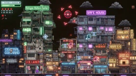 Upload Aliens screenshot 6