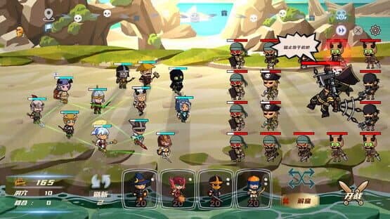 Hero Link screenshot 6