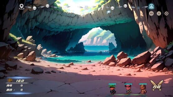 Hero Link screenshot 10