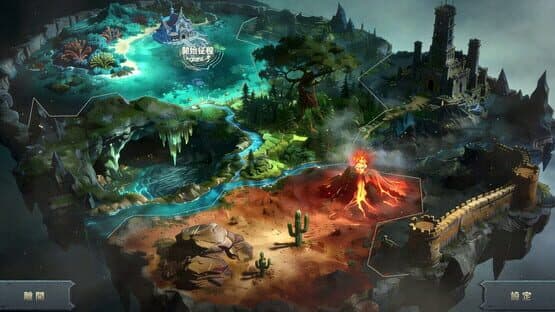 Hero Link screenshot 13