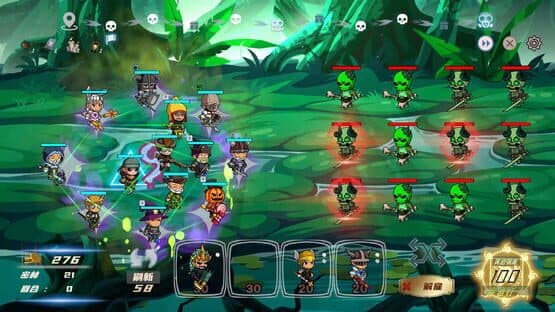 Hero Link screenshot 14