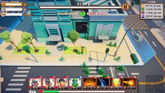 Landmark Battle screenshot 2