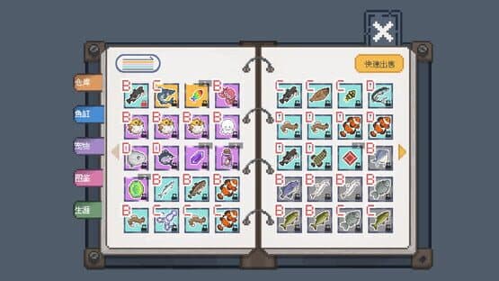 Tiana's Fishing Diary screenshot 8