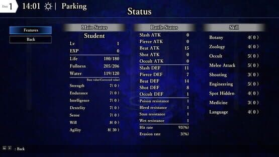 The Story of Mikagoyama screenshot 4