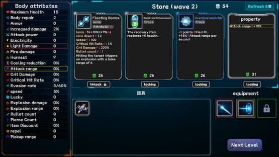 Star Apoligce: Survivors screenshot 4