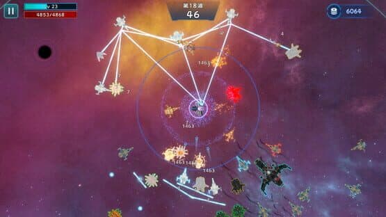 Star Apoligce: Survivors screenshot 7