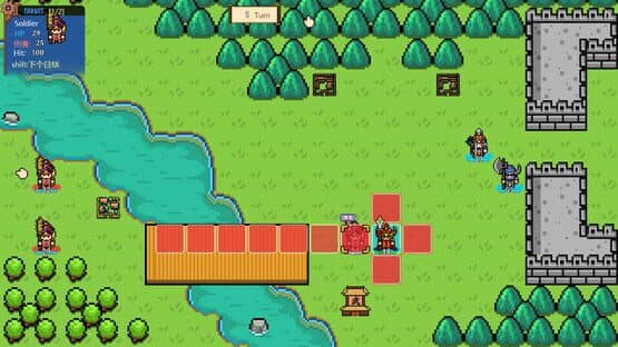 The Hilarious Three Kingdoms 2 screenshot 5