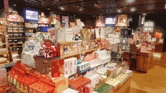 Wrecked screenshot 5