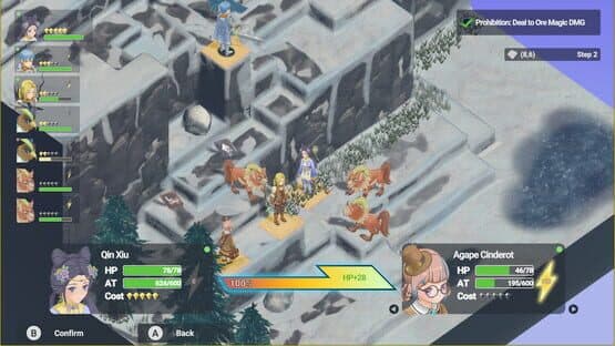 Divineblaze: March Tactics screenshot 2