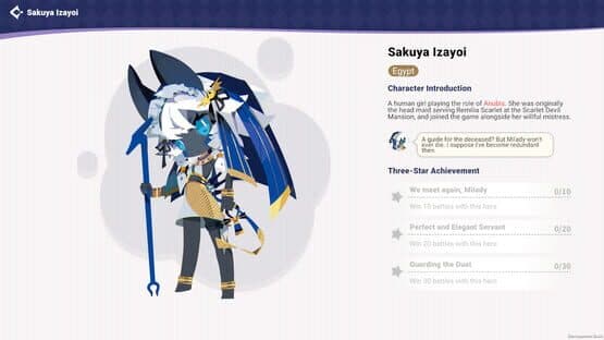 Tohotopia screenshot 12