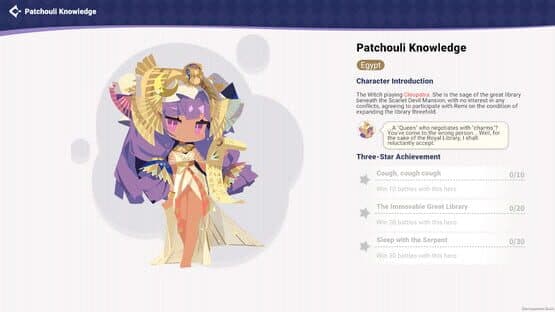 Tohotopia screenshot 13