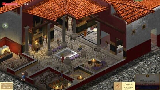 Rod of Asclepius screenshot 6