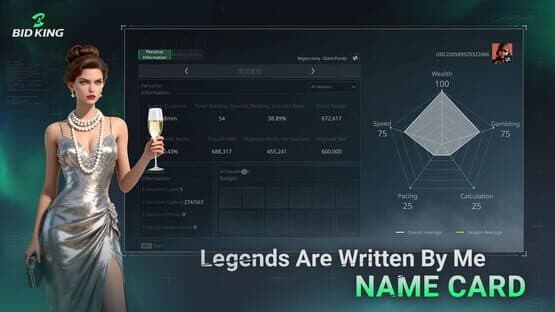 BidKing screenshot 6