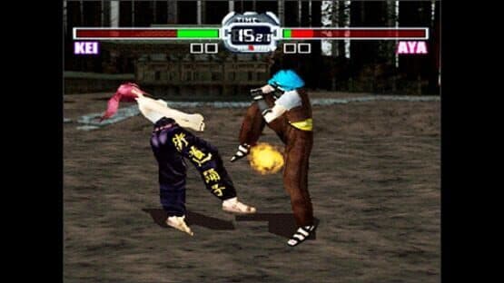 Goiken Muyou II screenshot 3