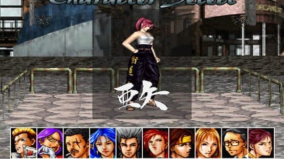 Goiken Muyou II screenshot 5