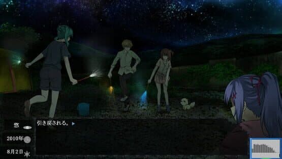 Colors/Forest screenshot 7