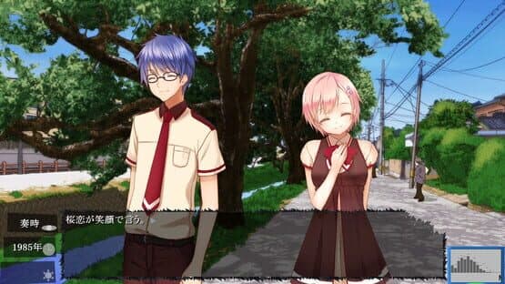 Colors/Forest screenshot 8