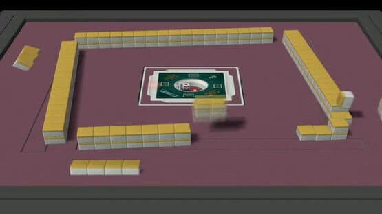 Pro-Mahjong Kiwame Next screenshot 3