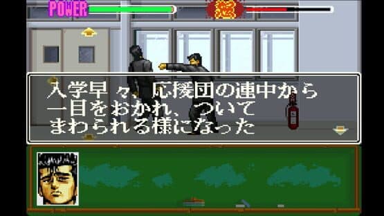 Rokudenashi Blues: Taiketsu! Tokyo Shiten-ou screenshot 6