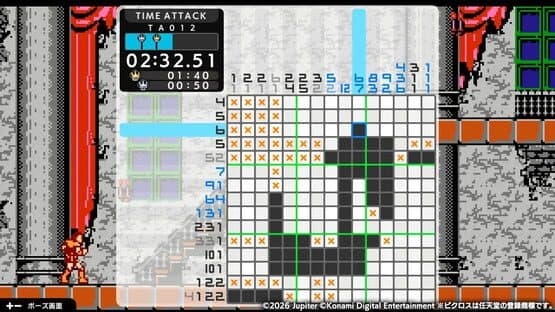 Picross S Konami Antiques Edition screenshot 5