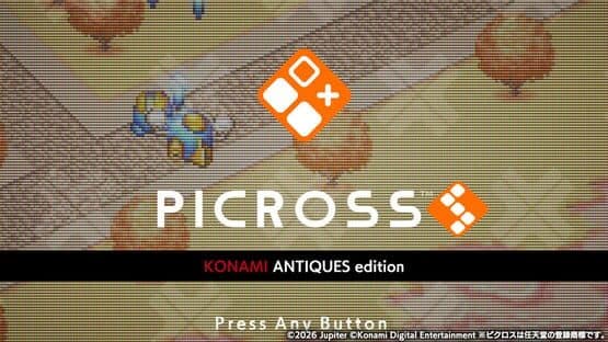 Picross S Konami Antiques Edition screenshot 10