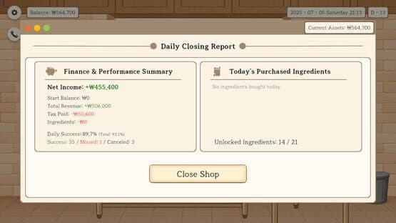 Gunja Tteokbokki screenshot 2