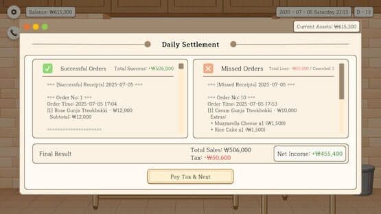 Gunja Tteokbokki screenshot 3
