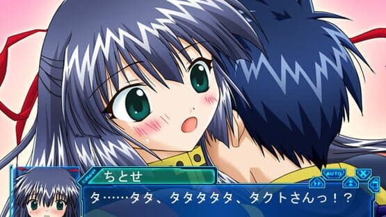 Galaxy Angel: Eternal Lovers screenshot 2